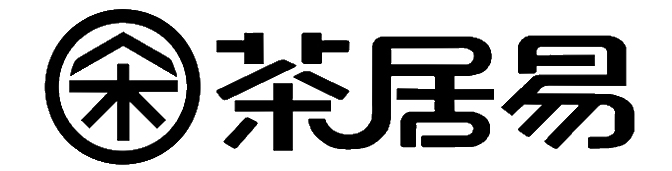茶居易｜新中式茶空间・高端茶家具